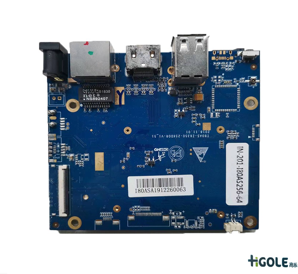 Z8350工業一體機 Z8350工業一體機